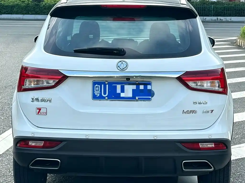 Fengguang Fengguang 580 — миниатюра 9