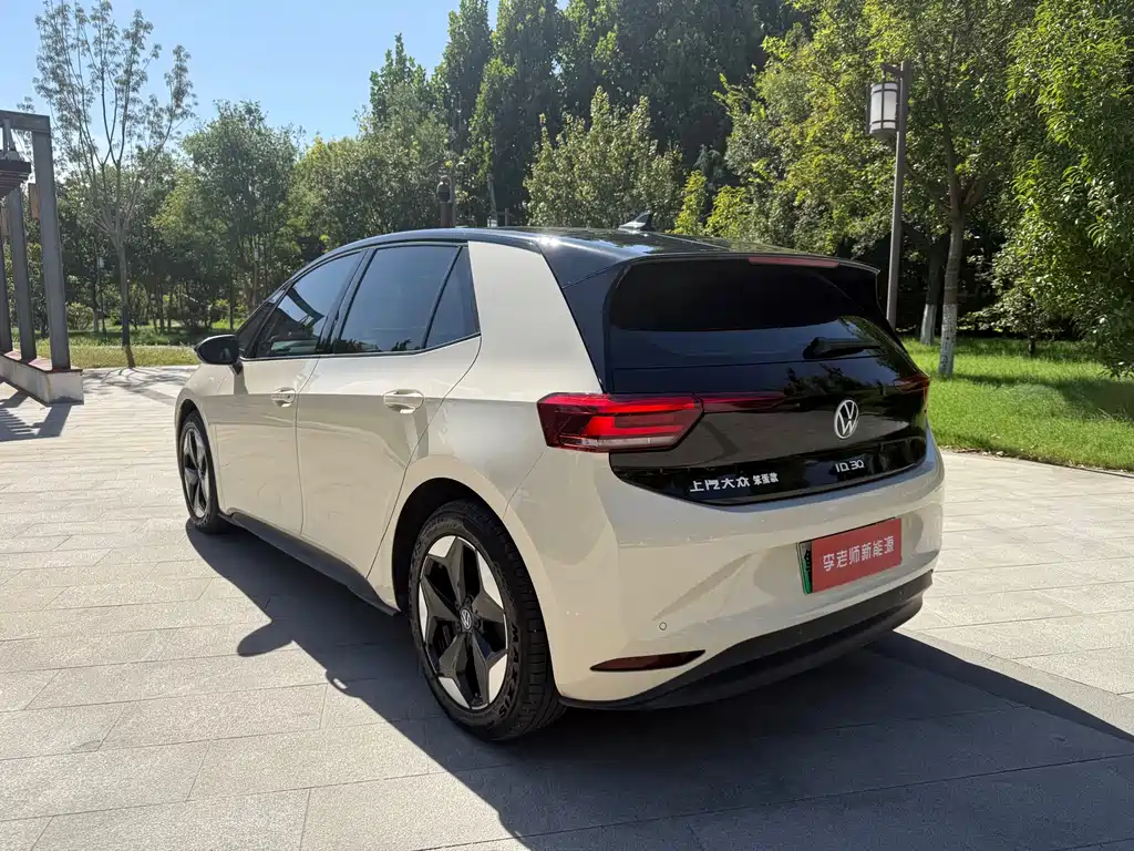 Volkswagen ID.3 — миниатюра 7