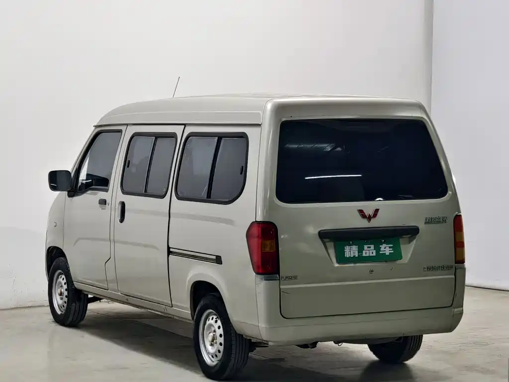 Wuling Zhiguang — миниатюра 6