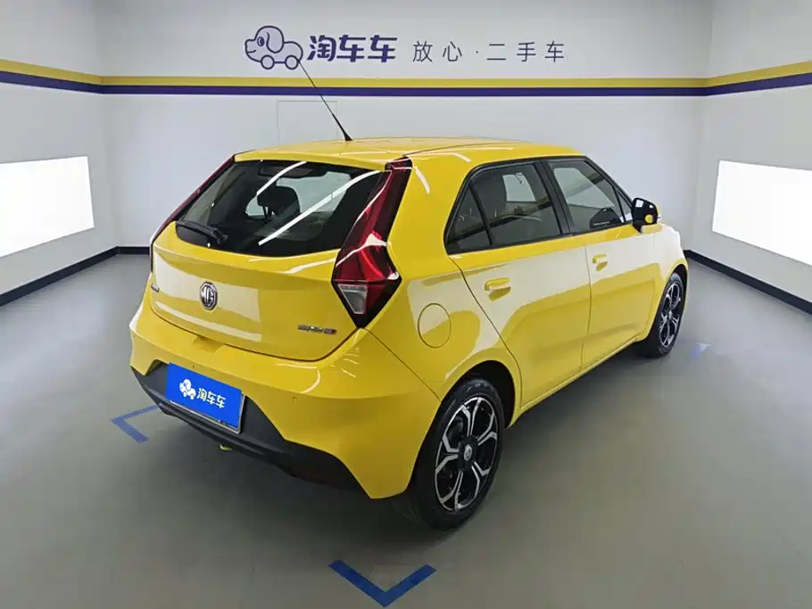 MG 3 — миниатюра 3