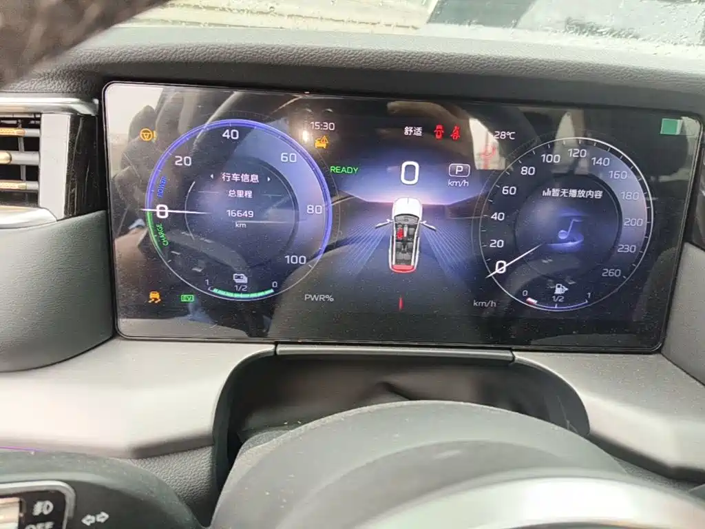 Hongqi HS7 PHEV 2024 2.0T PHEV 6 мест