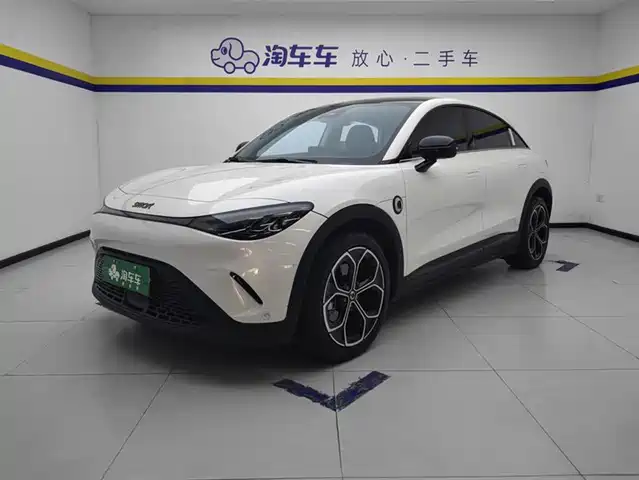 SMART  WIZARD#3 2023