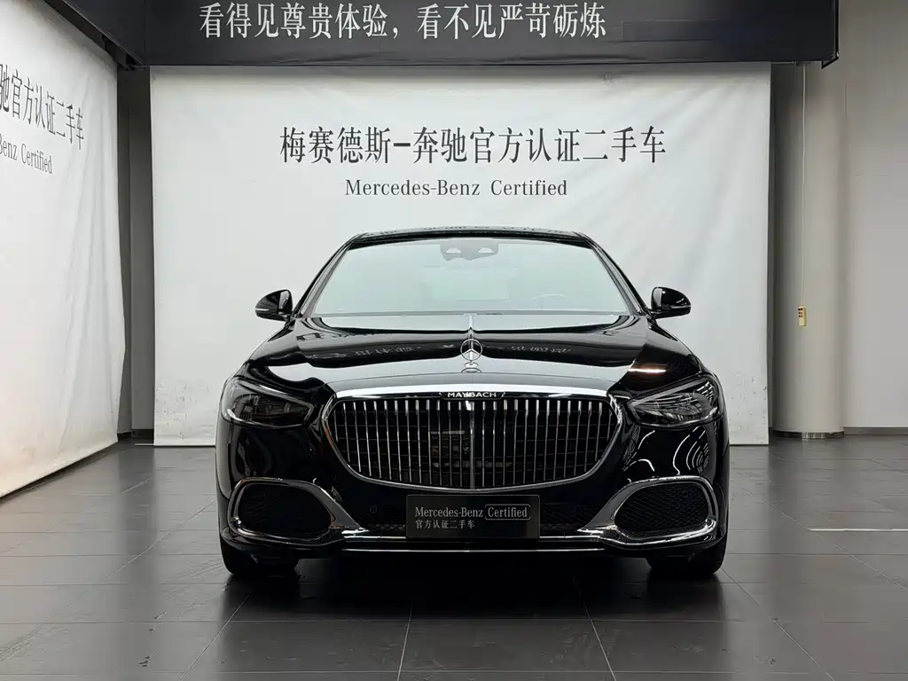 Mercedes-Benz S-Class — миниатюра 2
