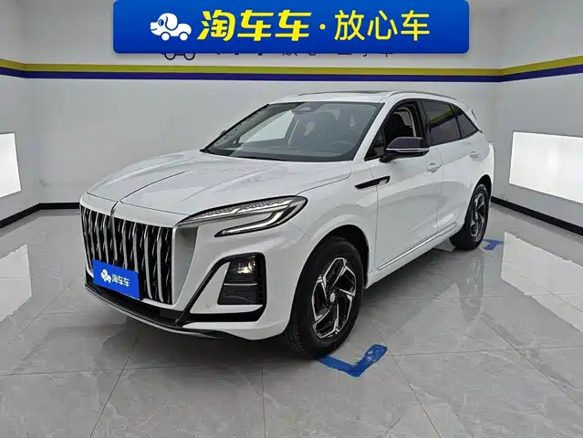 Hongqi HS3