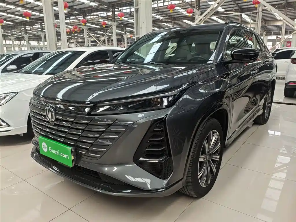 Changan 长安CS75PLUS 2024