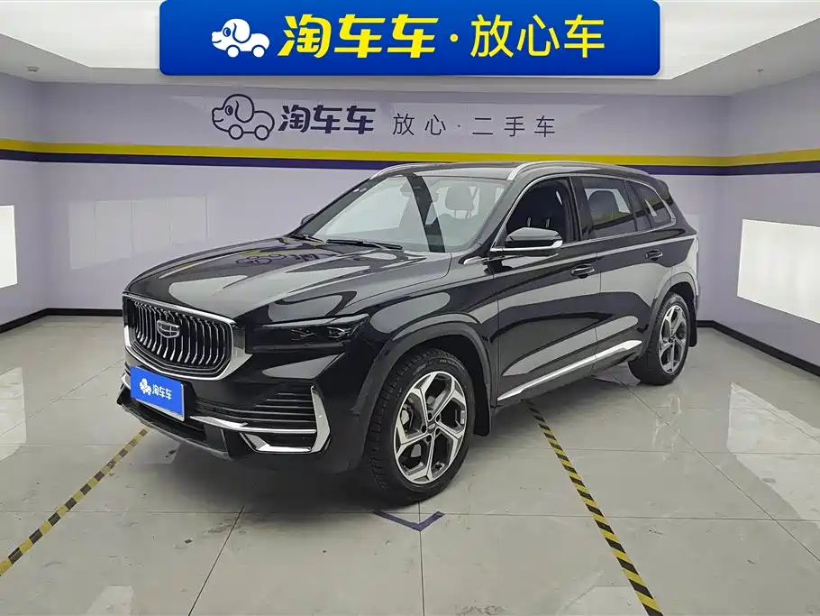 Geely Xingyue L 2025