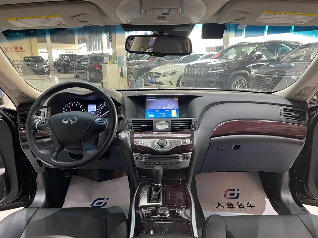 Infiniti Q70 2017 Q70L 2.5L Enjoy
