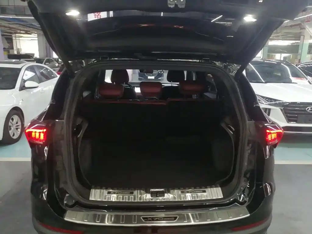 Jetour X70 PLUS — миниатюра 19