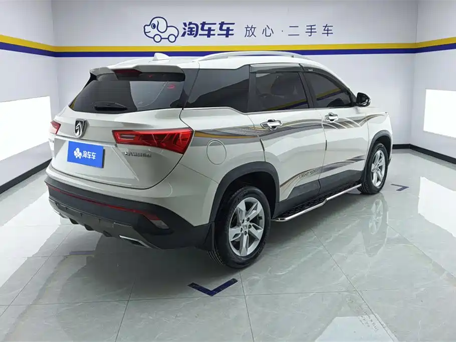BAOJUN 530