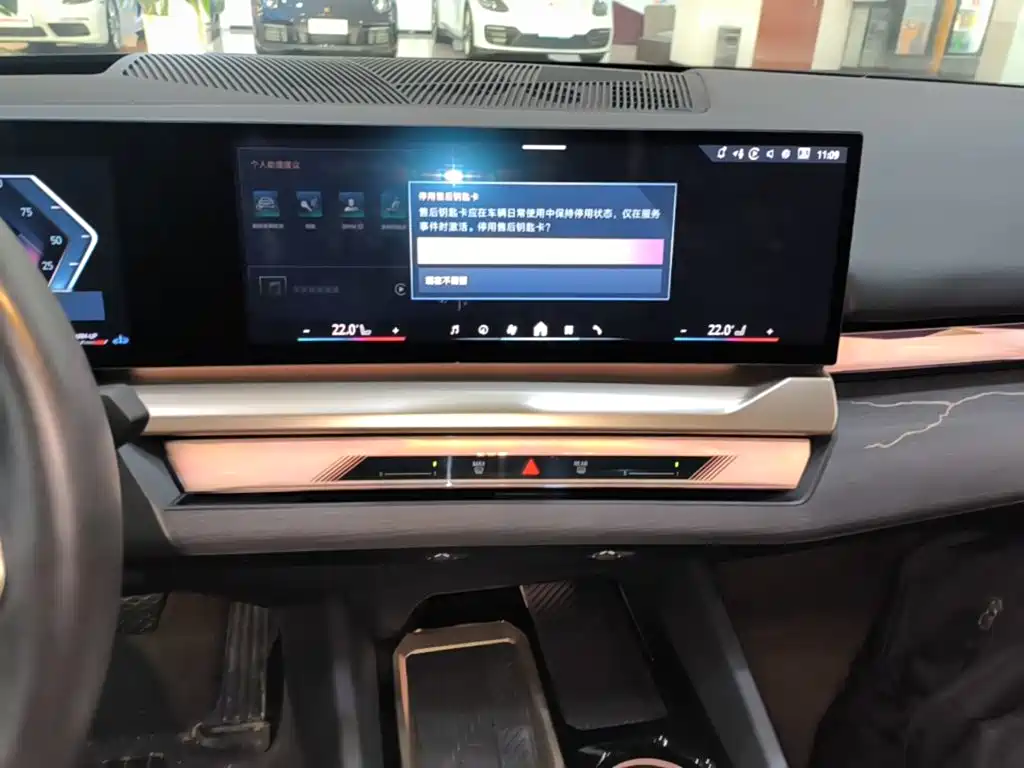 BMW 5 Series — миниатюра 13