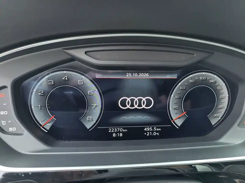 Audi A8 2023 — фото 13