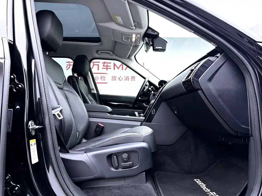 Land Rover Discovery — миниатюра 15