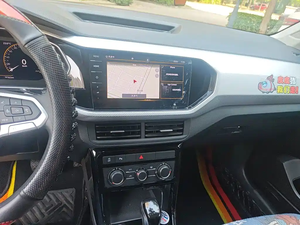 Volkswagen Tacqua — миниатюра 9