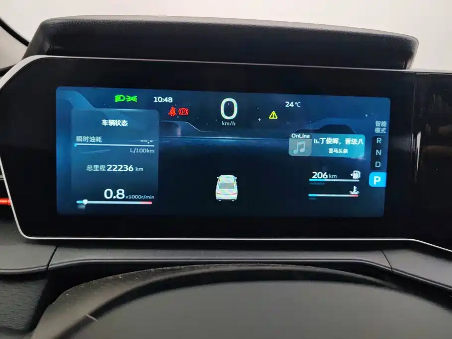 Geely Binrui — миниатюра 14