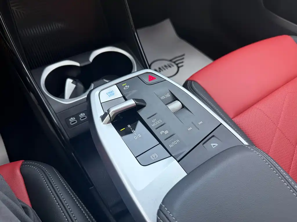 BMW iX1 — миниатюра 17