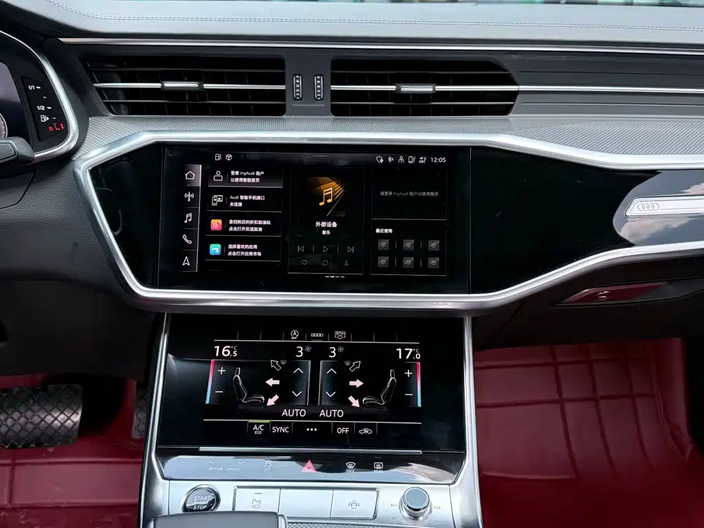 Audi A6L — миниатюра 27