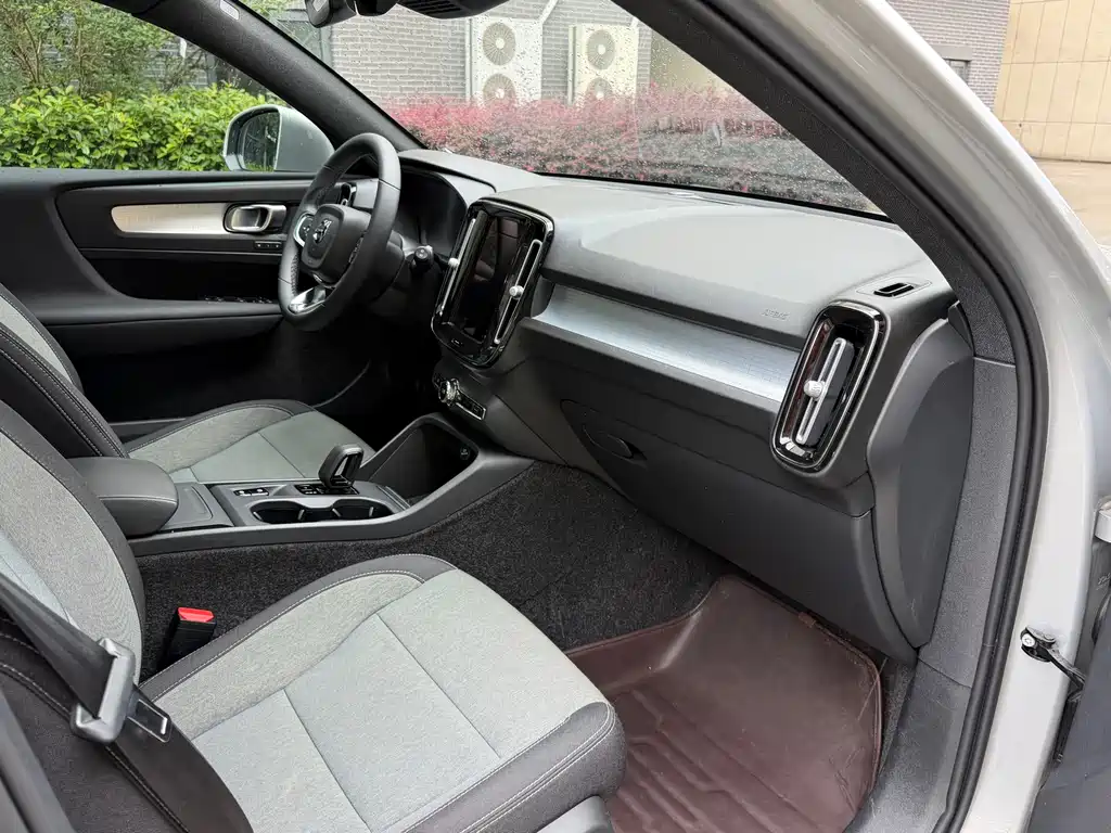 Volvo XC40 2023 B3 Fashion