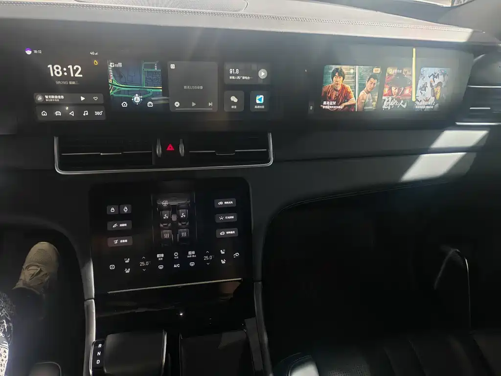 Li Auto Li ONE — миниатюра 16