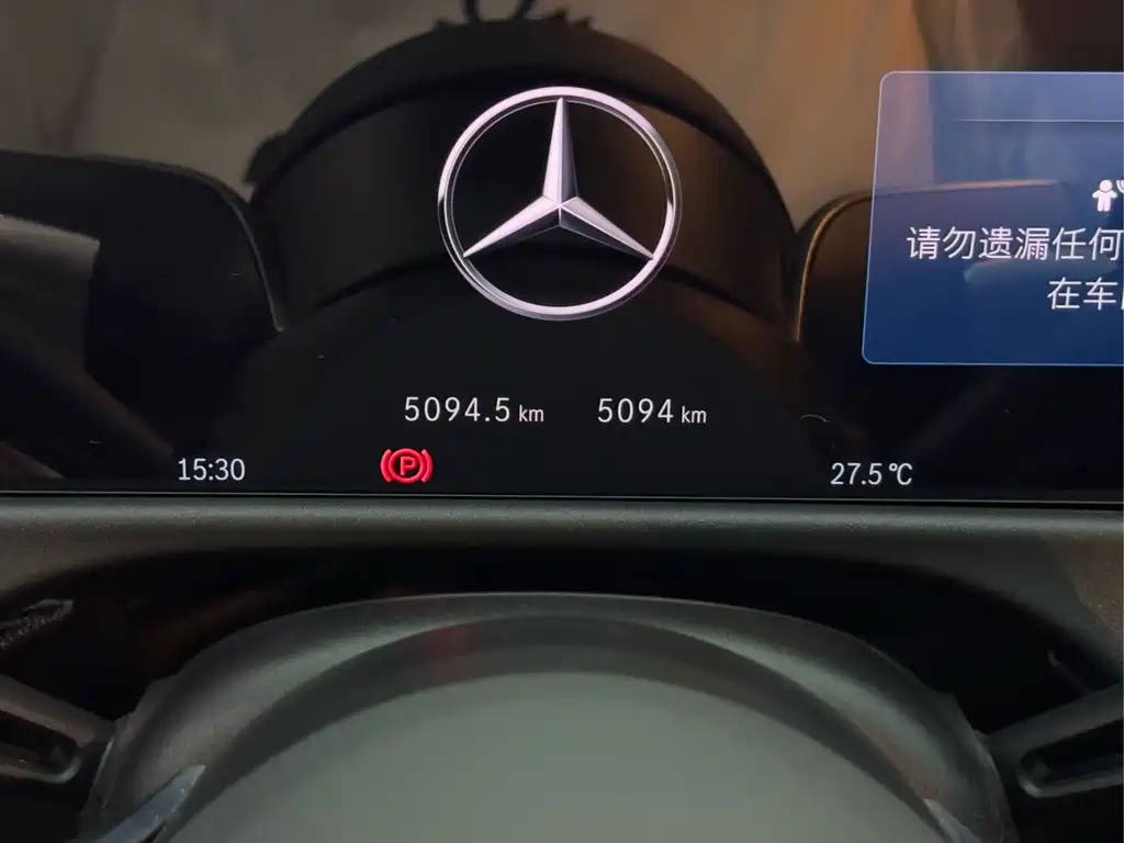 Mercedes-Benz E-Class — миниатюра 12