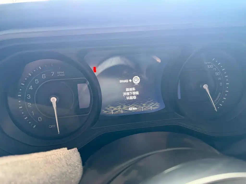 Jeep Wrangler PHEV — миниатюра 5