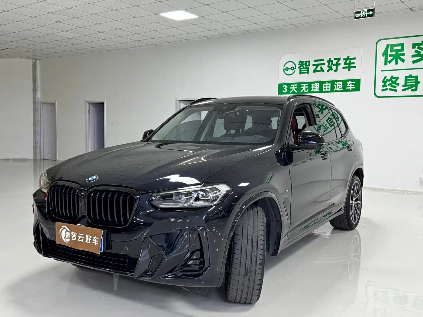 宝马X3 2023款 改款 xDrive30i 领先型 M曜夜套装 2024