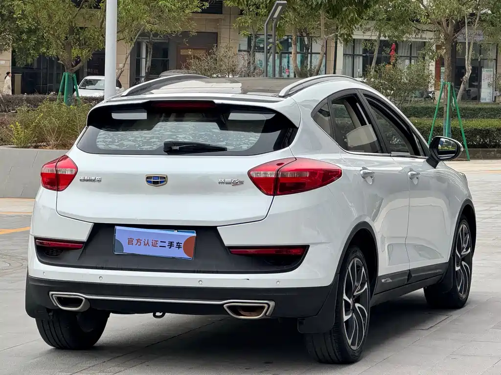 GEELY AUTOMOBILE EMGRAND GS