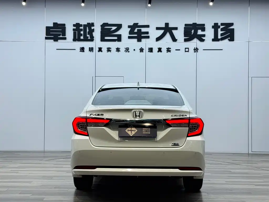 Honda Crider 2019 180Turbo CVT Luxury VI