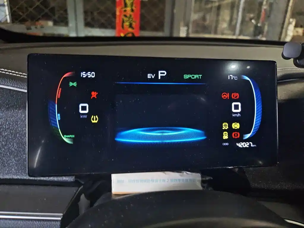 BYD Qin PLUS — миниатюра 12