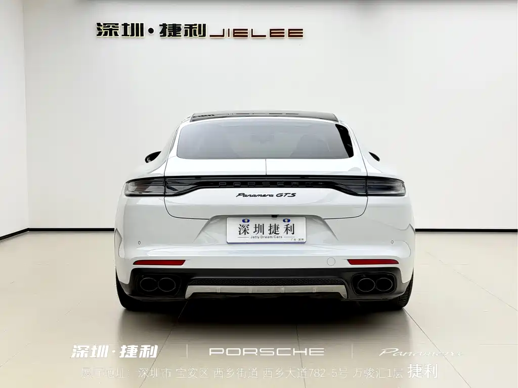 Porsche Panamera 2021 Panamera GTS 4.0T