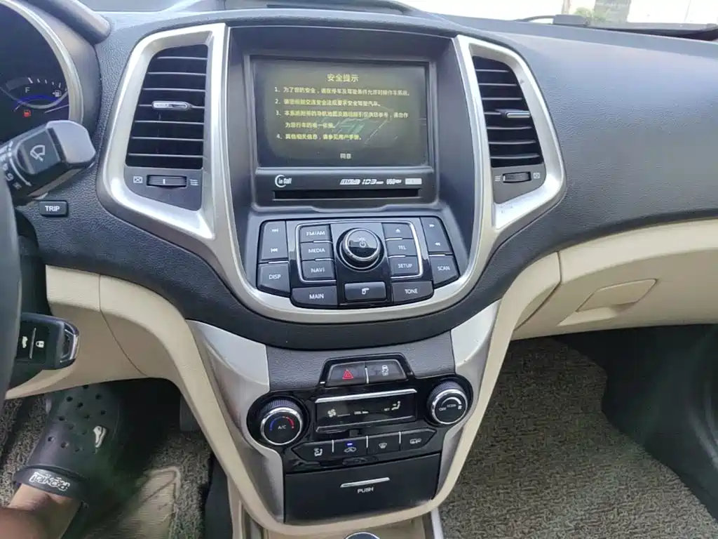 Changan Eado — миниатюра 13