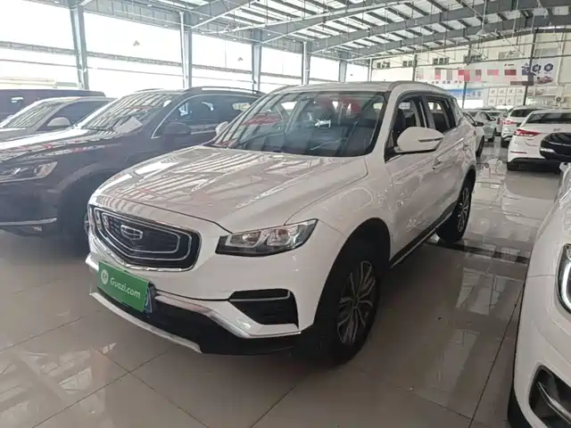 2020 Geely Boyue