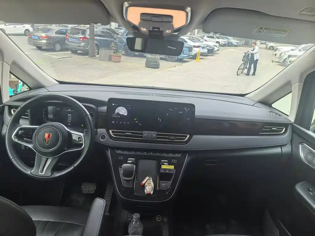 Hongqi HQ9 2023 2.0T