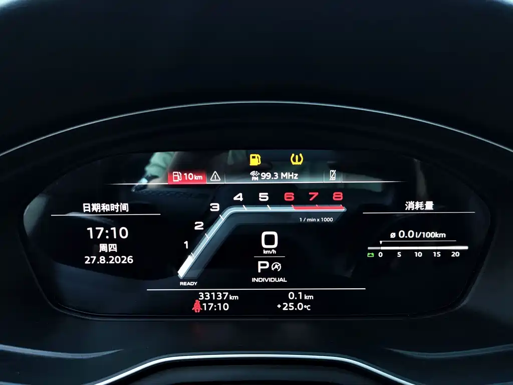 Audi A4L — миниатюра 12