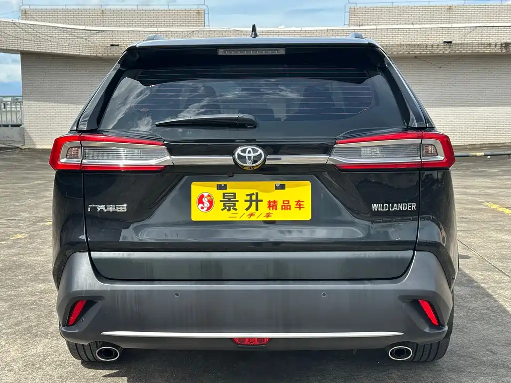 Toyota Wildlander 2023 2.0L CVT Luxury PLUS