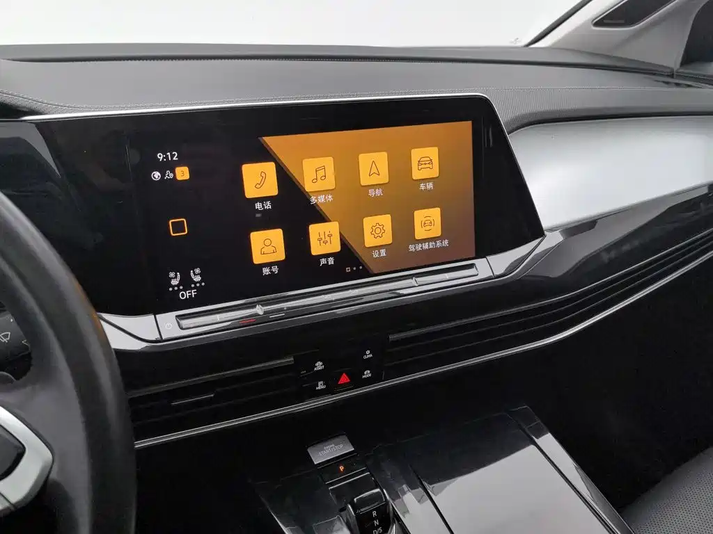 Volkswagen Talagon — миниатюра 12
