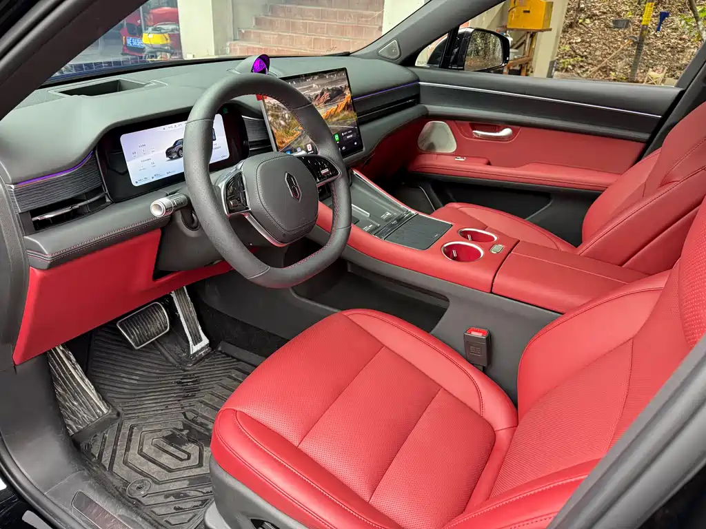 AITO ASK THE WORLD M5