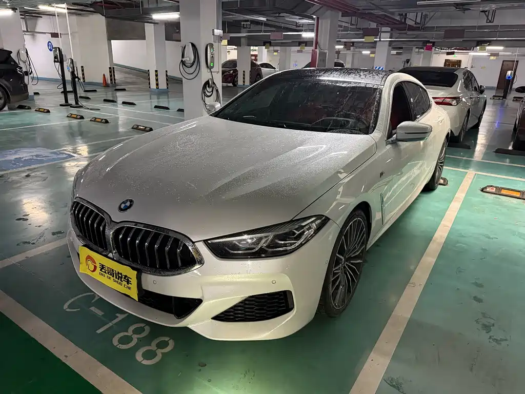 BMW 8 Series