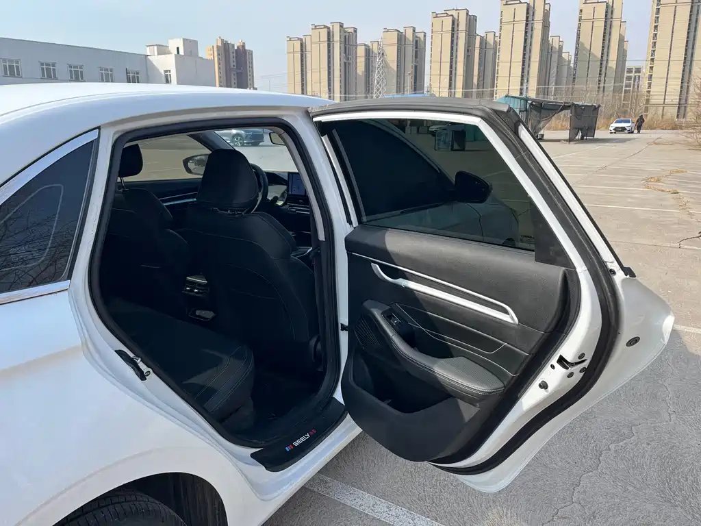 GEELY AUTOMOBILE EMGRAND