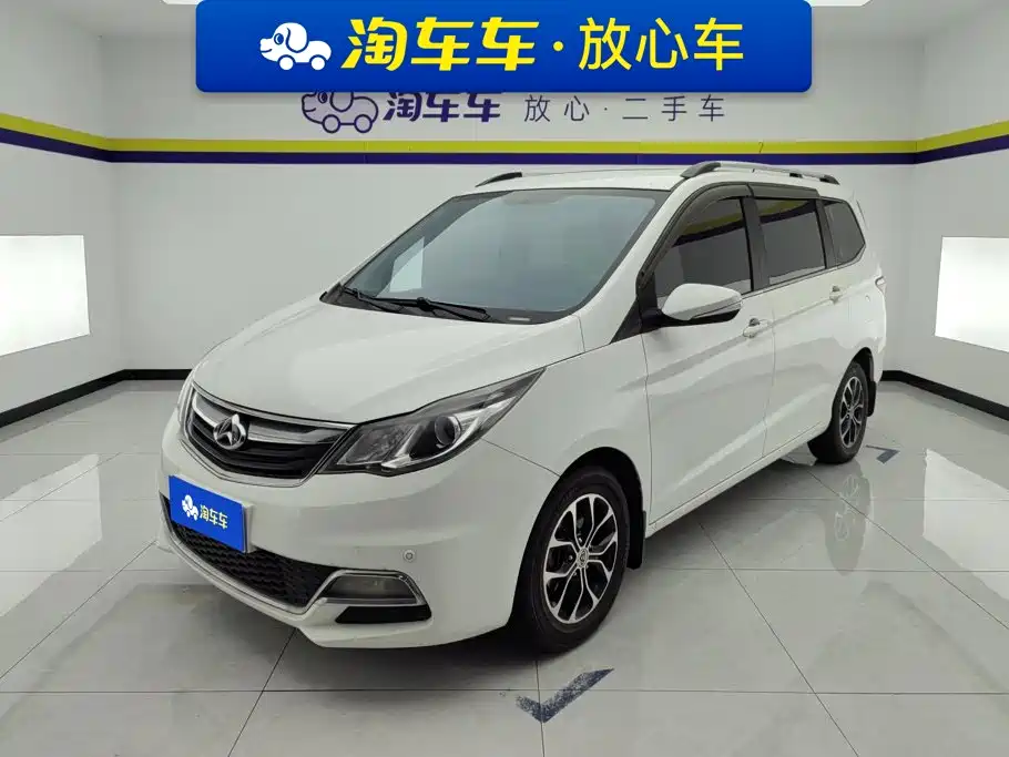 Kaicheng Oushang A600