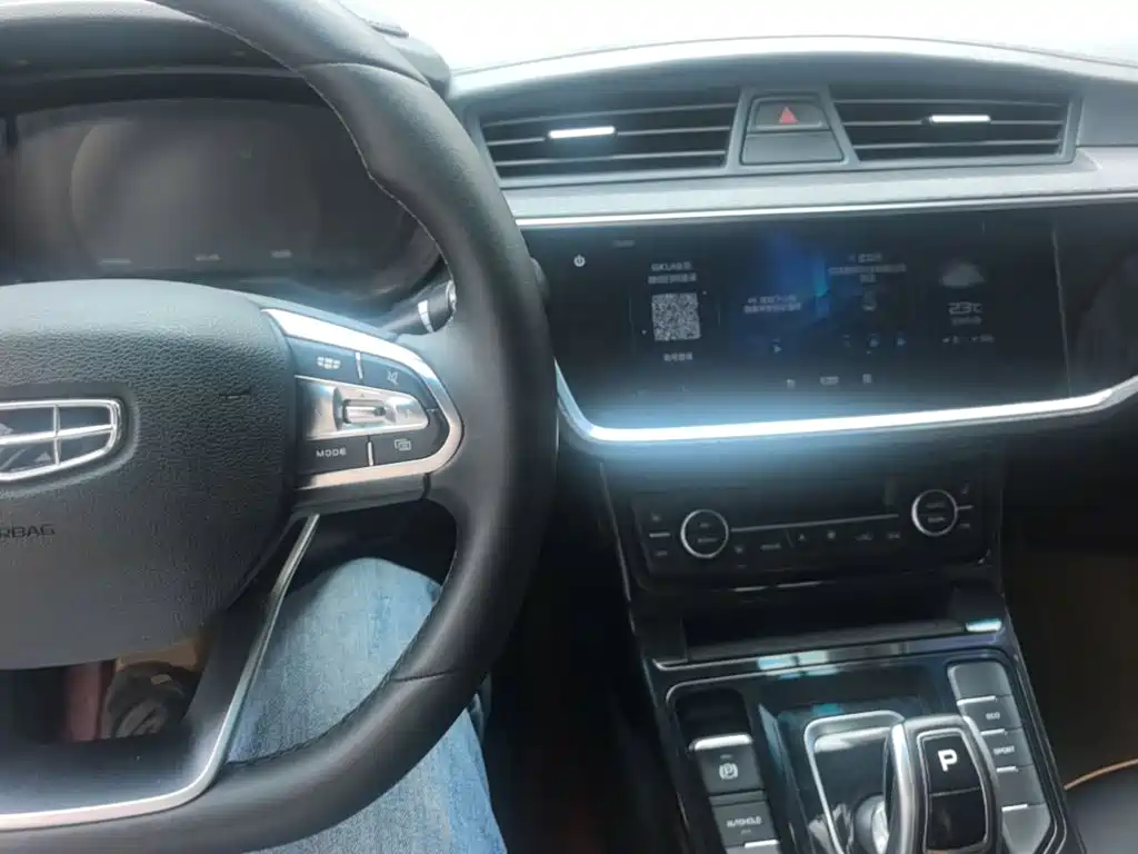 Geely Emgrand GL — миниатюра 10