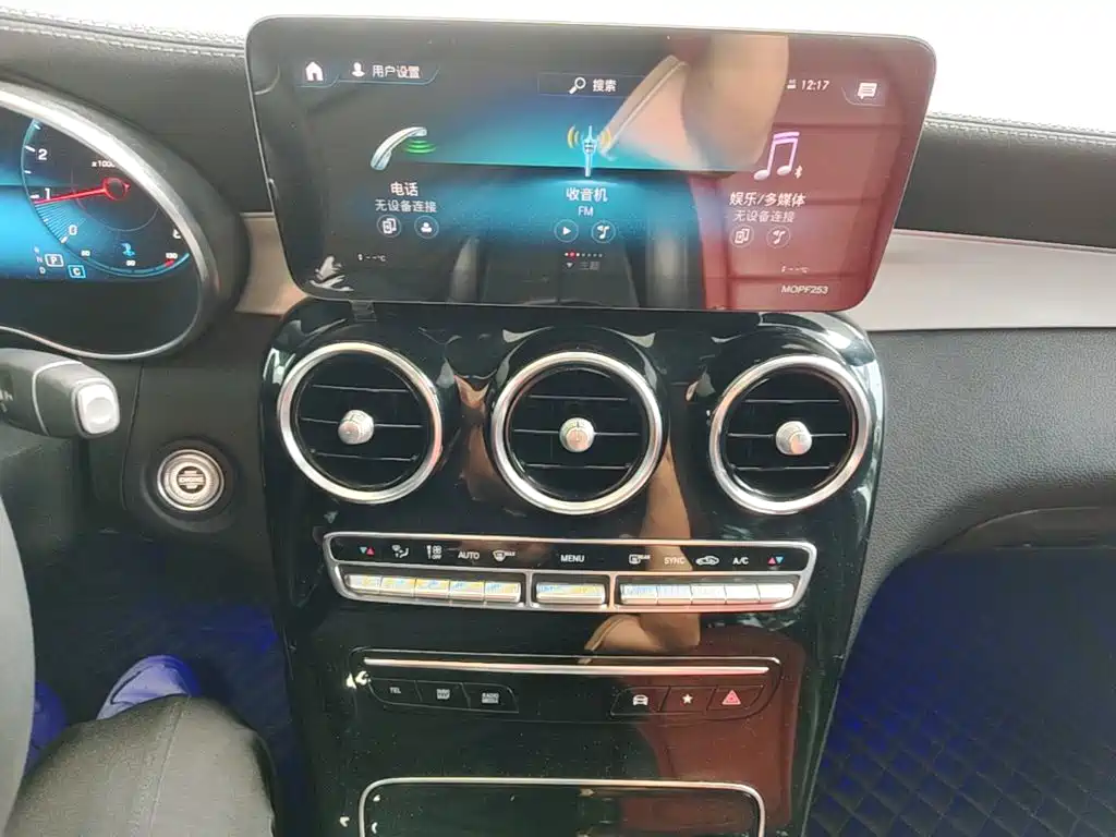 Mercedes-Benz GLC Coupe — миниатюра 18