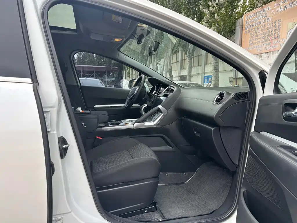Peugeot 3008 — миниатюра 14