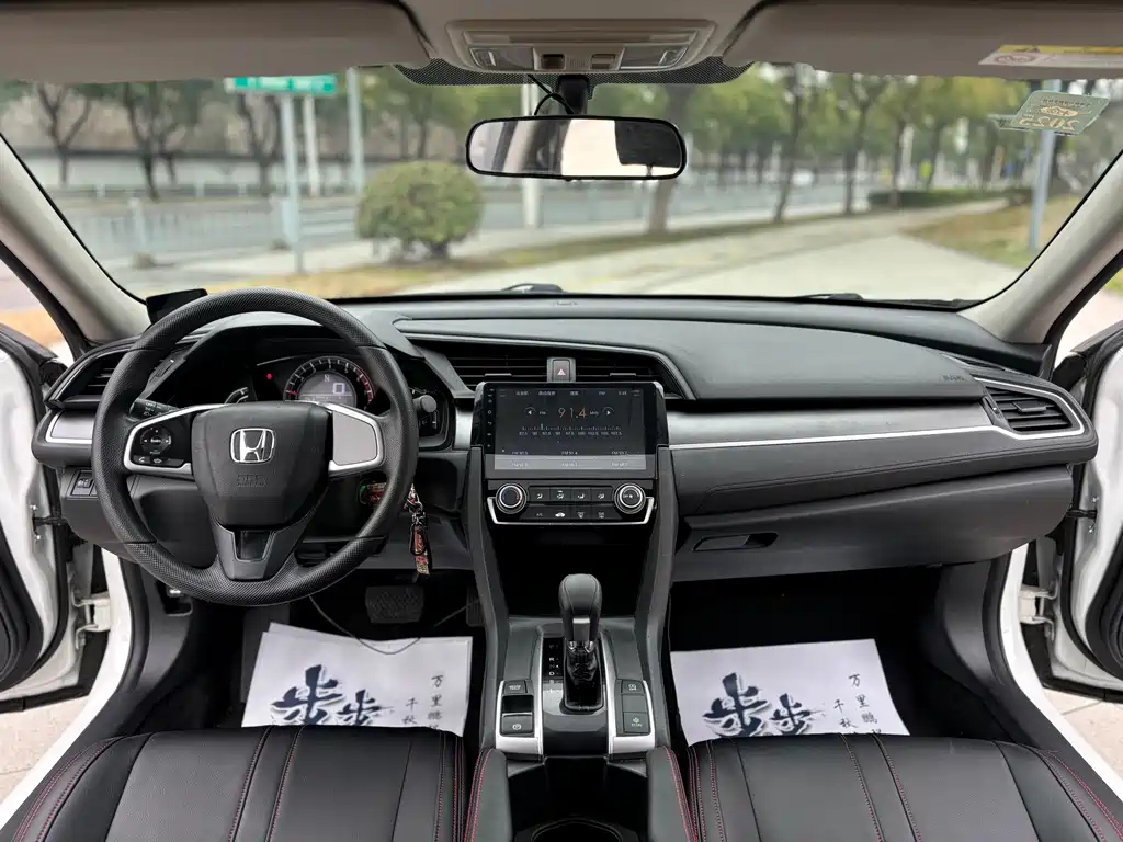 HONDA CIVIC