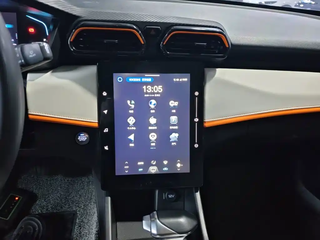 Aeolus GS — миниатюра 13
