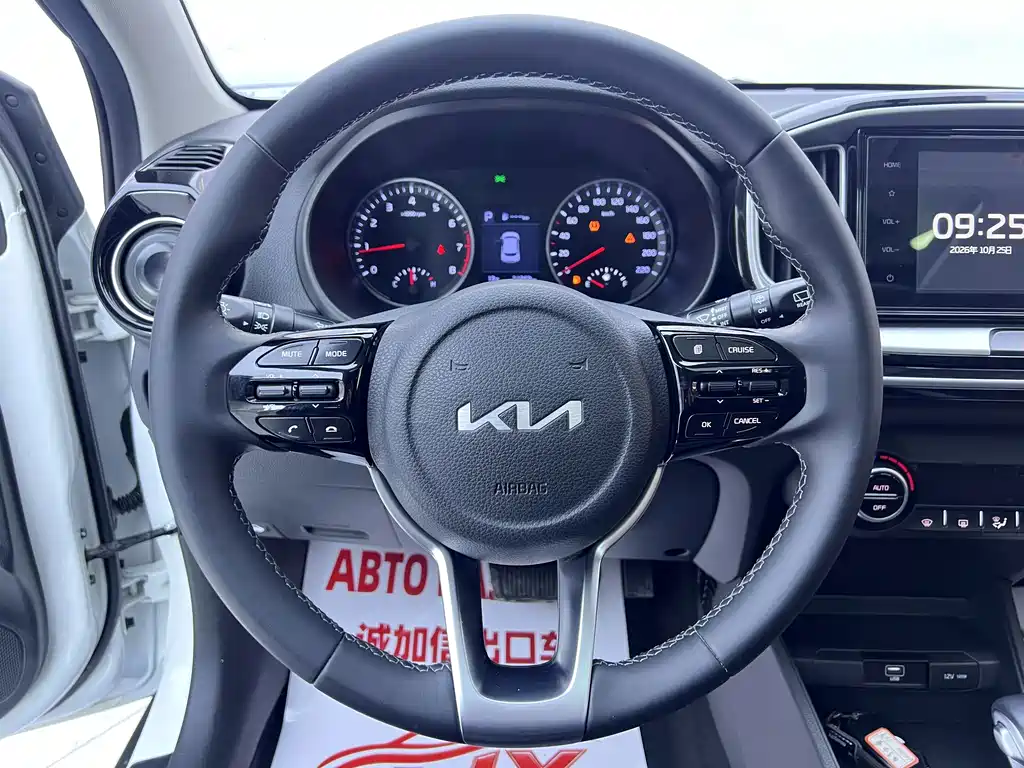 Kia KX1 — миниатюра 11