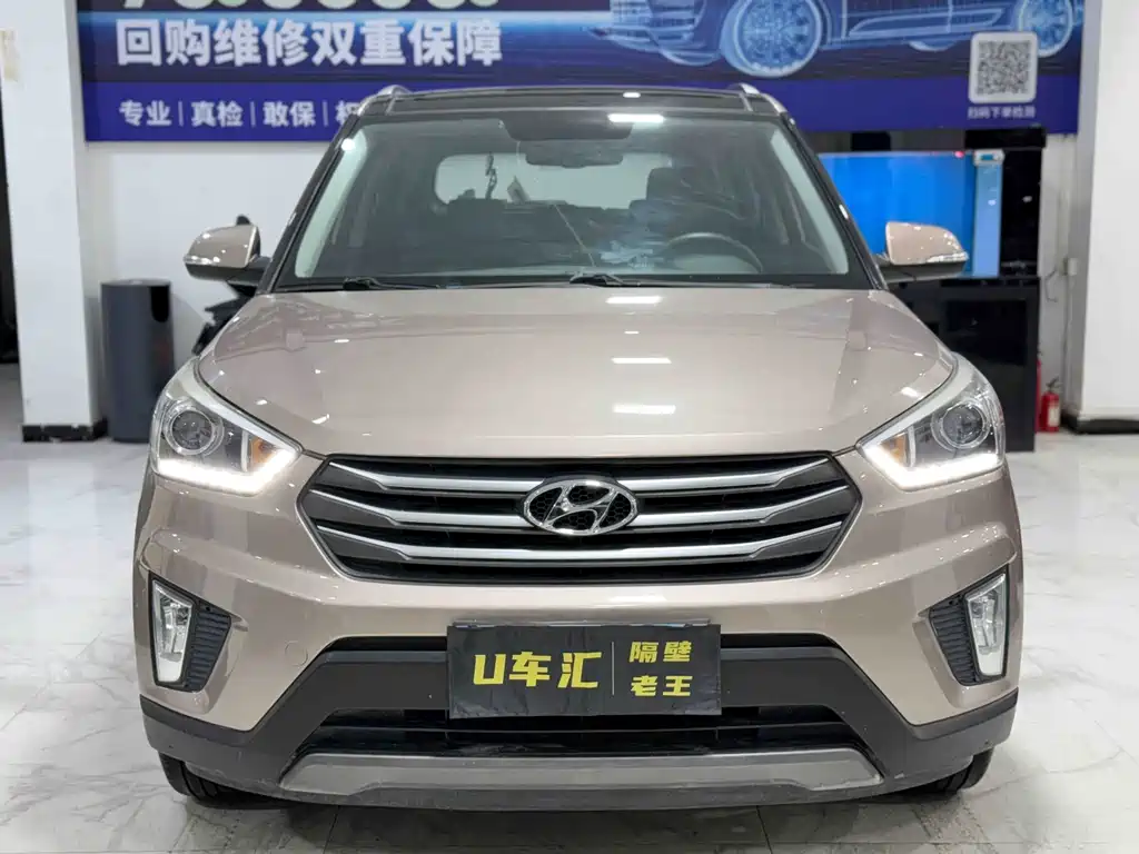 Hyundai ix25 — миниатюра 2