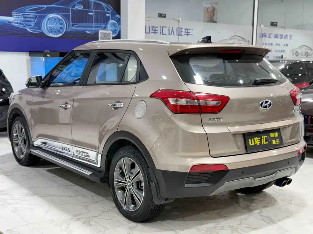 Hyundai ix25 — миниатюра 9