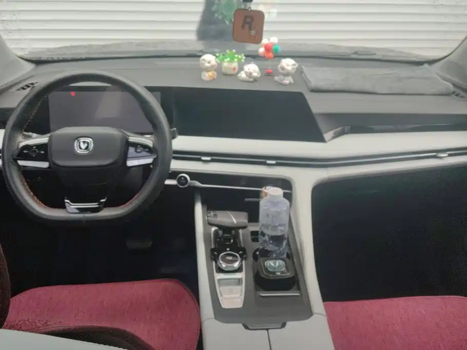 Changan CS75 PLUS — миниатюра 12