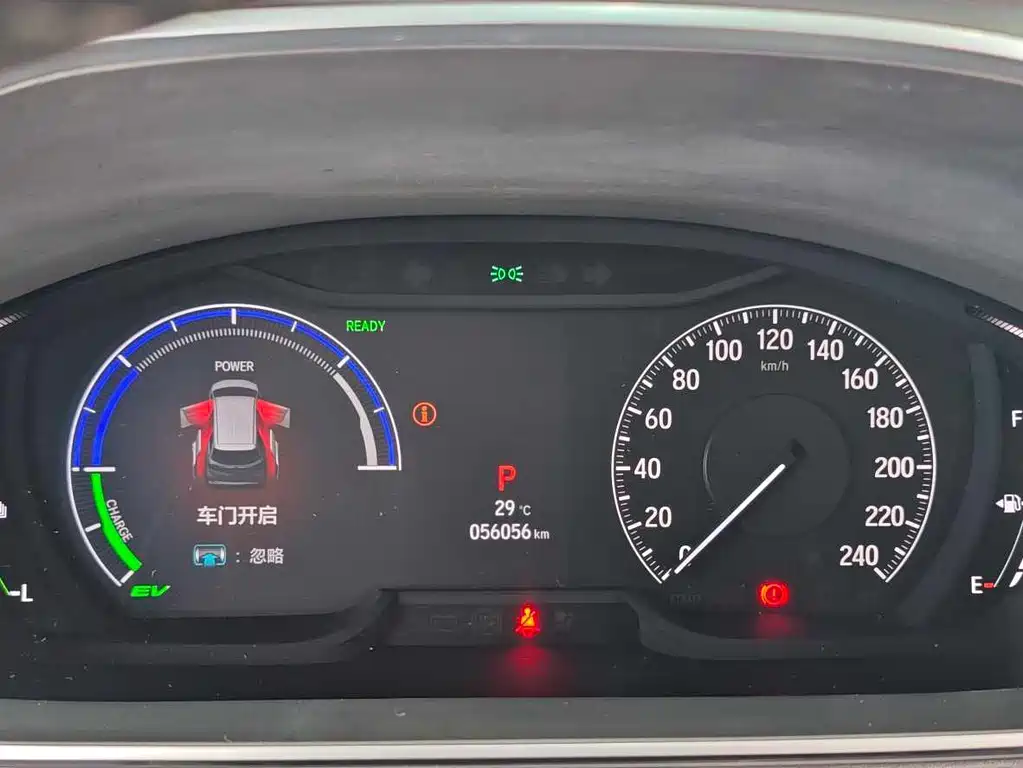 Honda Elysion — миниатюра 14