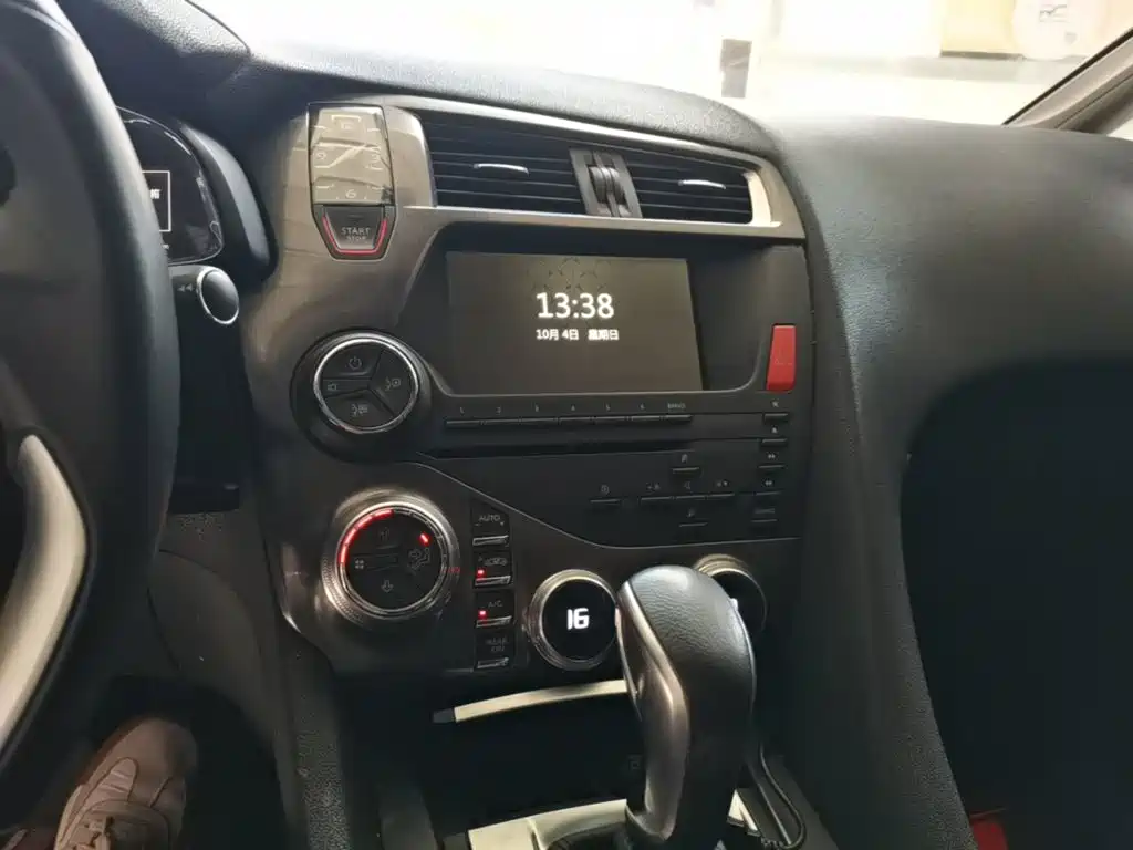 DS DS 5 — миниатюра 13